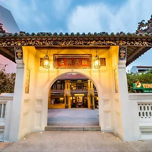 Yeng Keng Hotel George Town